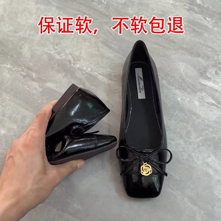 小香风单鞋女平底2024新款春秋百搭鞋子法式方头浅口四季软底瓢鞋