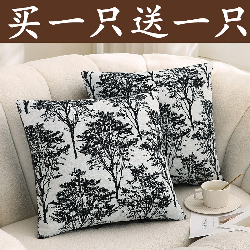 雪尼尔抱枕套大号靠背套客厅沙发床头卧室车载枕靠方形汽车靠背套