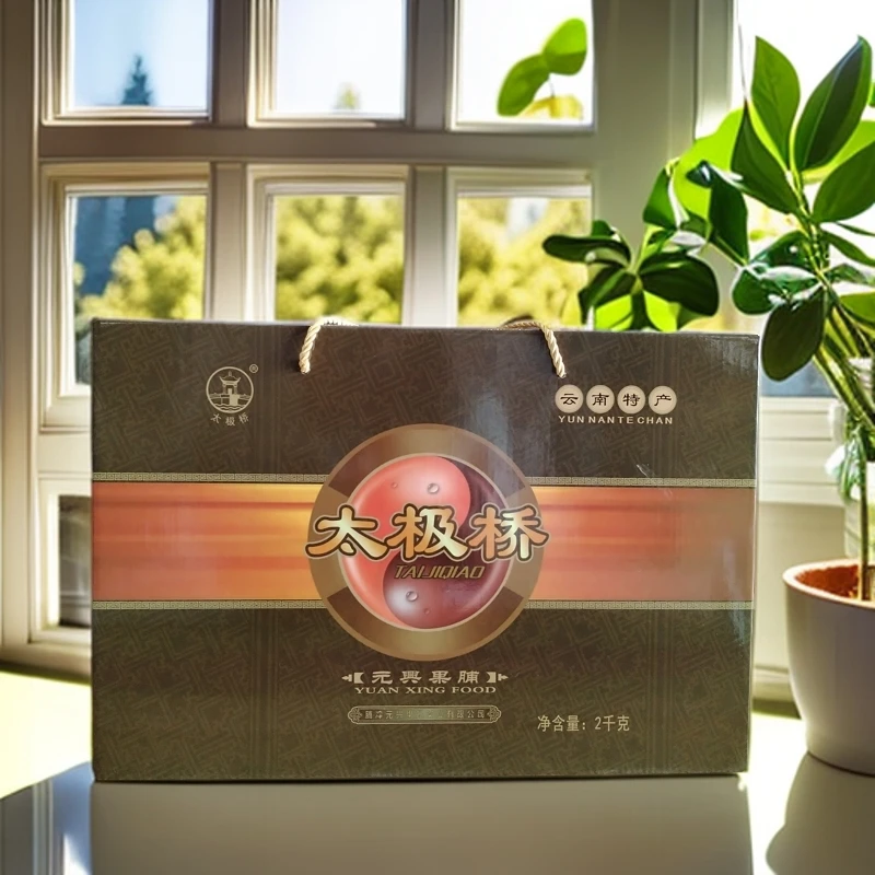 云南腾冲特产果脯美味果干太极桥甜酸角水果应子水果糕混装零食