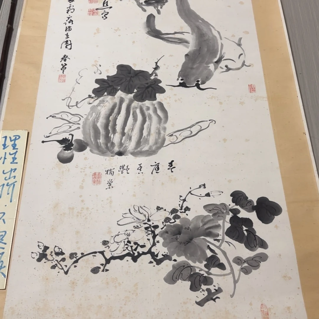 【闪购商品】绘画文****2