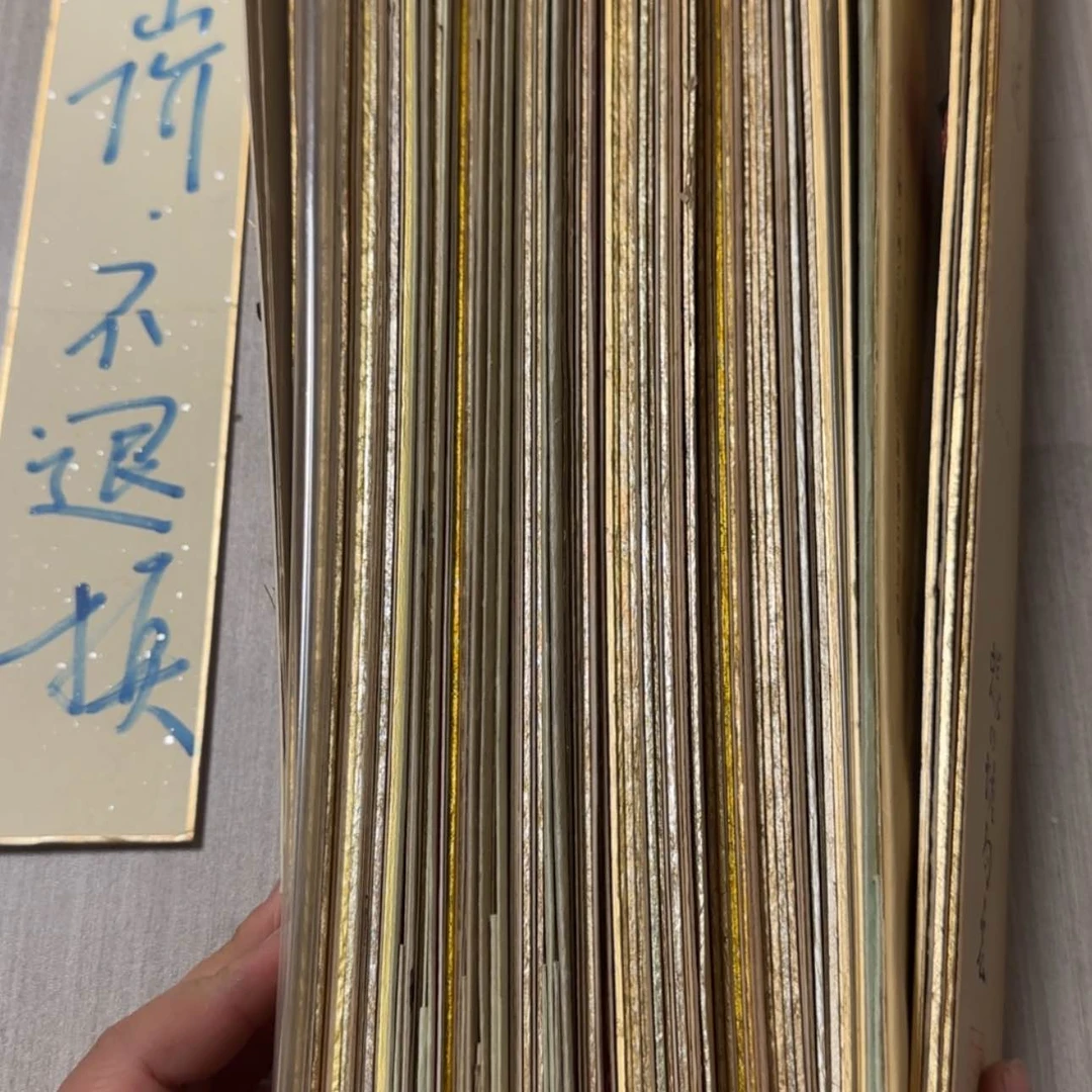 【闪购商品】绘画知*乐