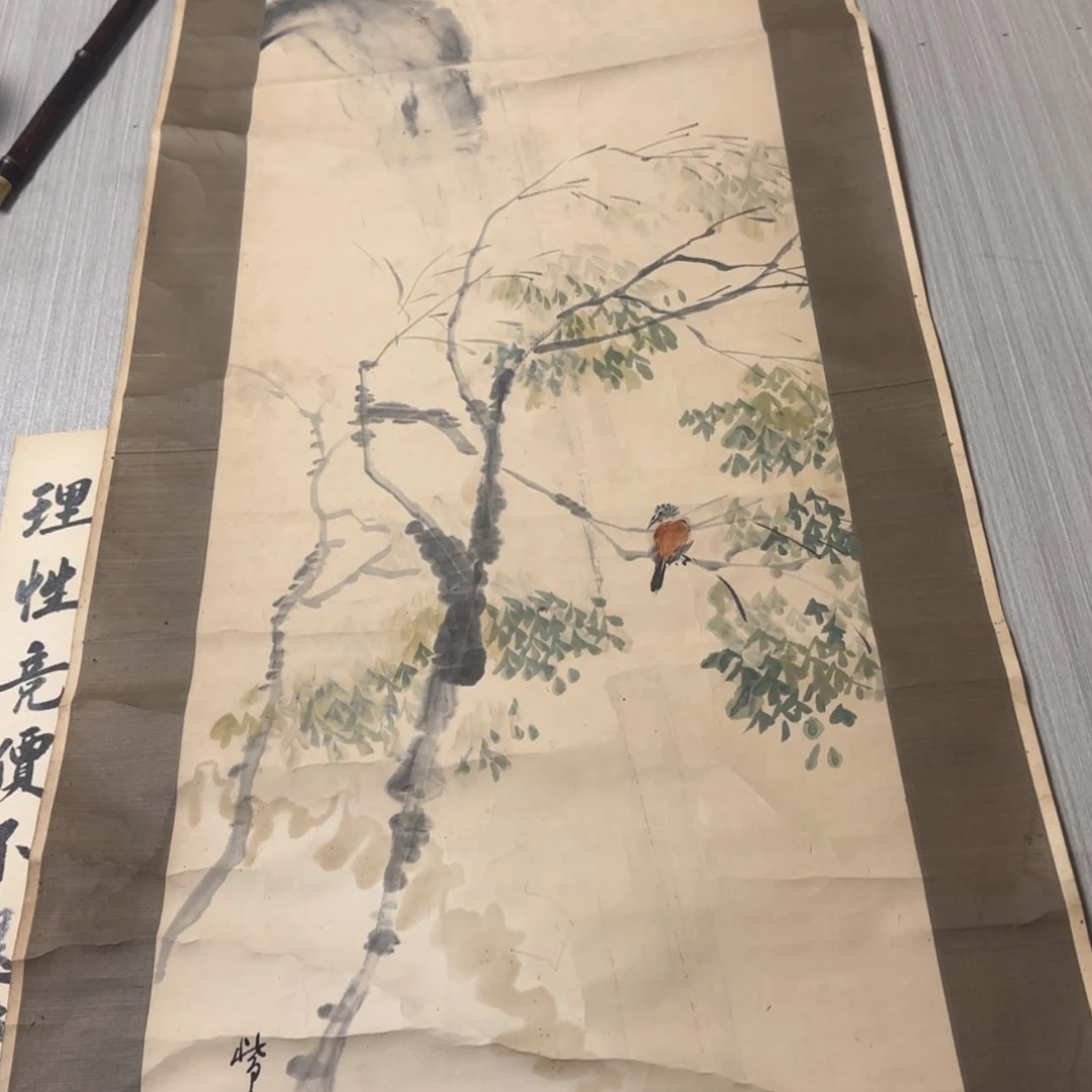 【闪购商品】绘画M****d
