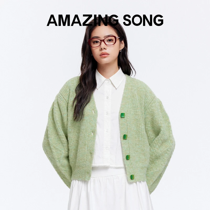 AmazingSong乙颂短款针织开衫外套秋冬时尚百搭长袖粗花呢开衫