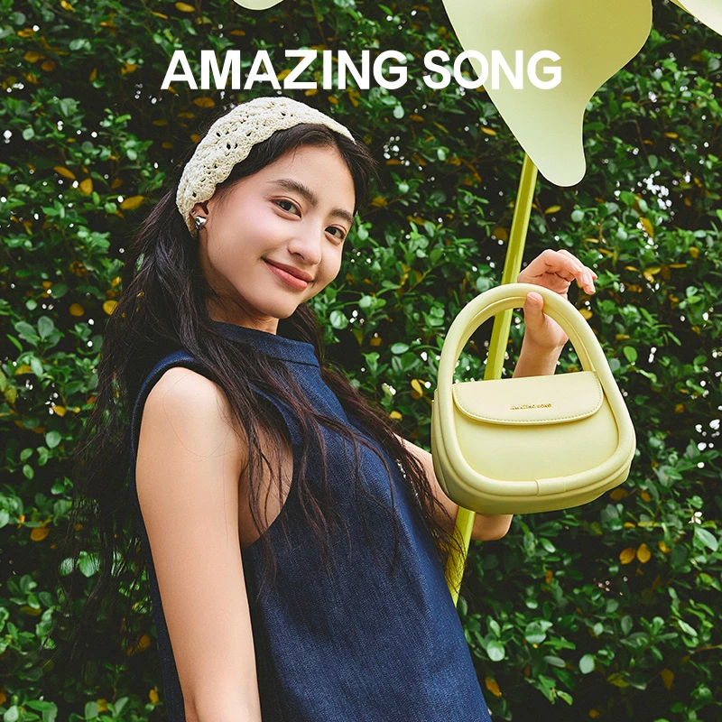 【双11加购】AmazingSong乙颂软欧包中号时尚百搭可爱单肩斜挎包包