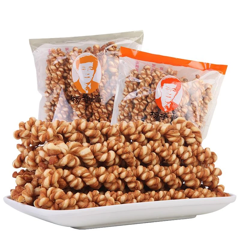 杨争普山西特产运城临猗朱柿花股双色麻花嘎嘣脆休闲零食小吃笋0g