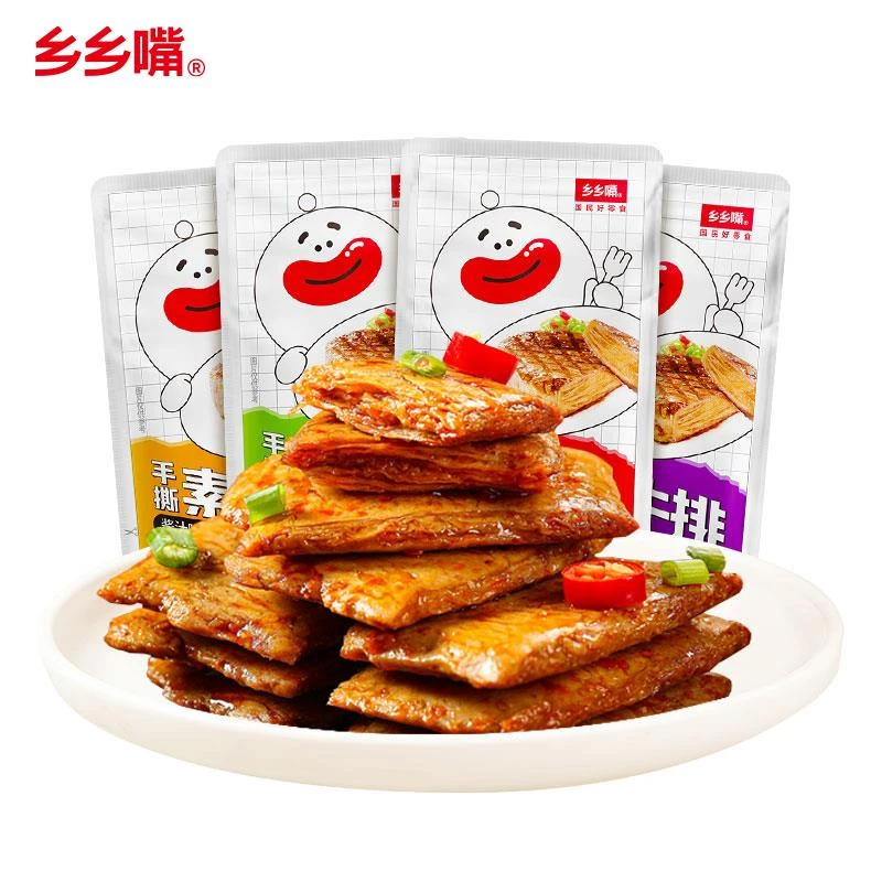 乡乡嘴手撕素肉素牛排辣味辣条休闲零食包零食大礼包休闲零食0g笋