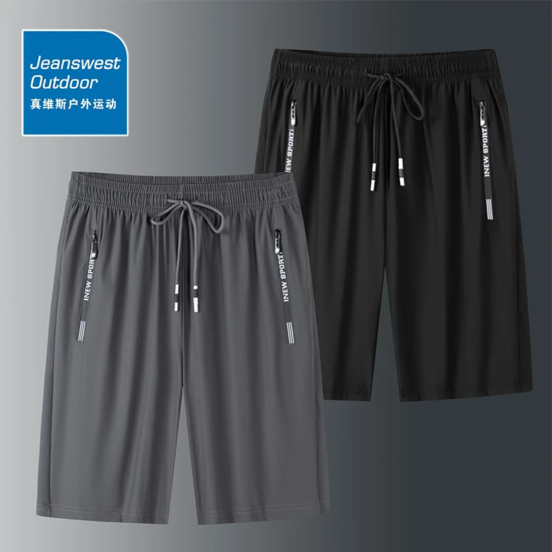 真维斯户外运动夏季男士冰丝速干裤弹力薄款宽松直筒五分裤跑步裤