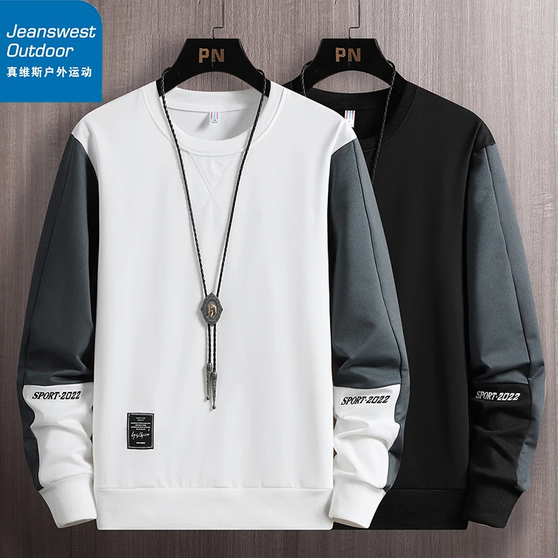 真维斯户外运动春秋男士新款宽松长袖韩系休闲圆领潮流男款卫衣