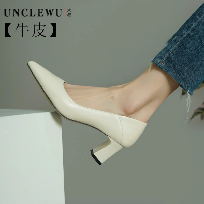 牛皮吴大叔尖头粗跟单鞋简约百搭工作浅口单鞋女10-345中跟皮鞋