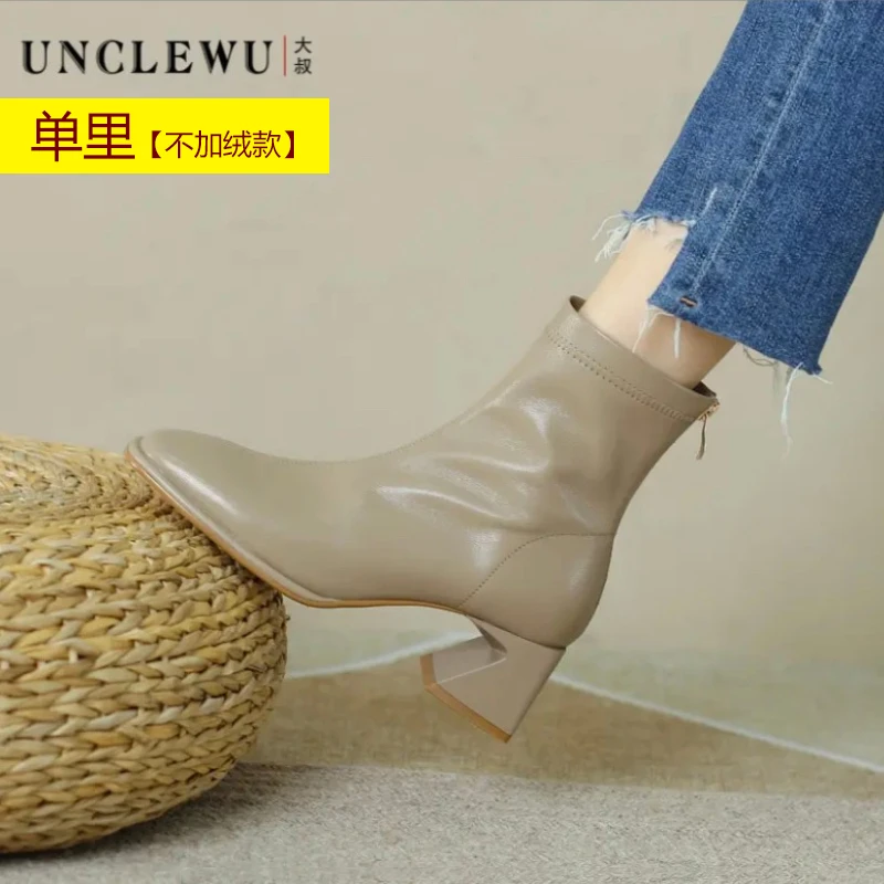 吴大叔秋季新款真皮短靴简约108-150百搭气质方头中粗跟女鞋女士
