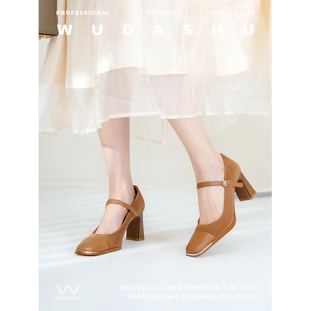 穿高跟鞋的吴大叔春温柔百搭新款方头高跟女中式气质单鞋20-385G