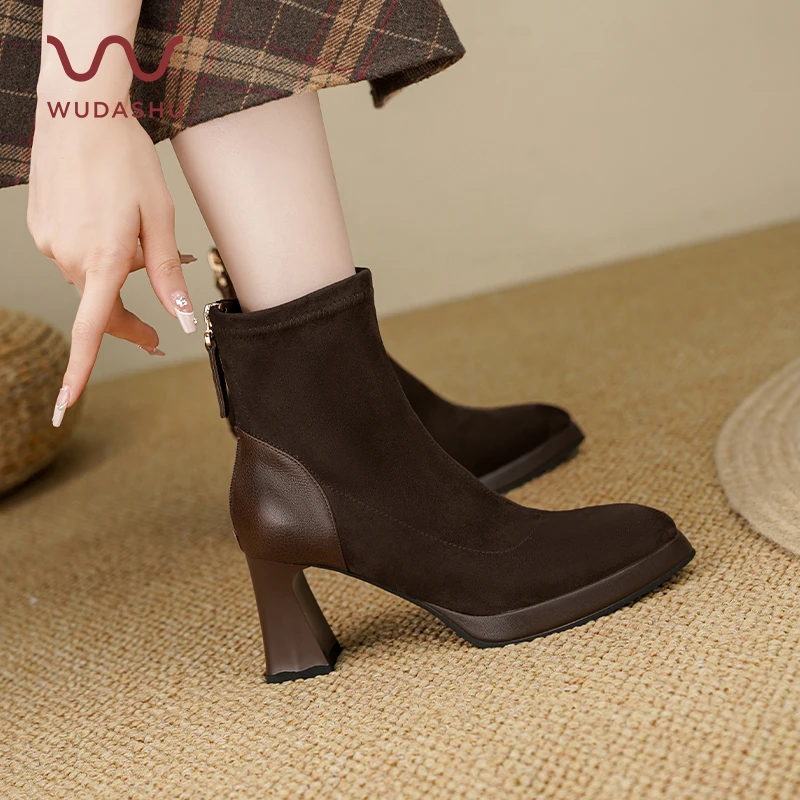 新吴大叔高跟鞋粗跟短靴女黑色瘦瘦靴拼接弹力靴子尖头