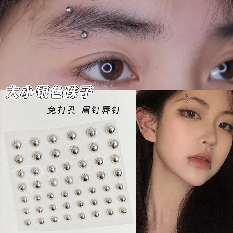 眉钉假贴眉骨唇钉贴脸钉脸上贴鼻钉贴纸面部装饰化妆贴脸美甲饰品