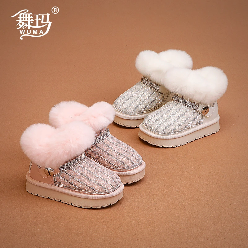 女童靴子儿童公主水晶雪地靴2024新款冬季宝宝软底保暖棉鞋446959