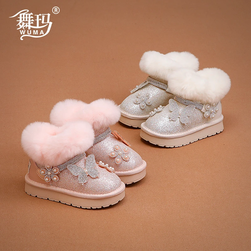 舞玛【闪蝶】女童雪地靴2025新款冬季厚绒水晶靴儿童儿童雪地靴