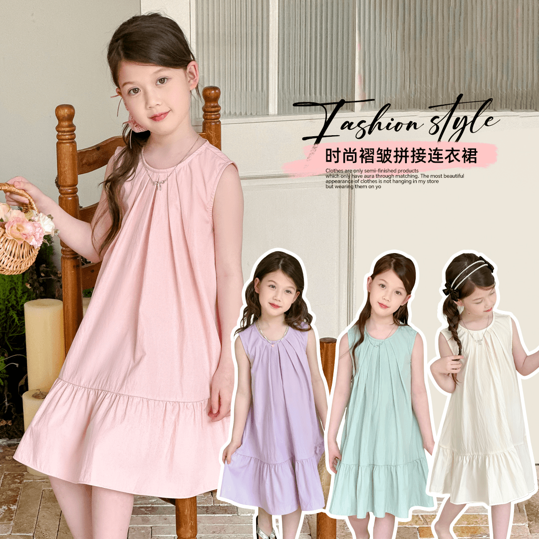 【安娜】夏季新款女童装6-12岁女宝宝中大童儿童连衣裙HAQX41765