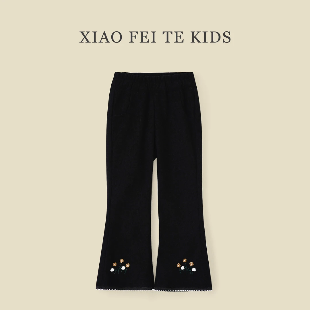 小菲特秋季女宝裤子女童装中大童儿童时尚洋气喇叭裤HNKQ42357