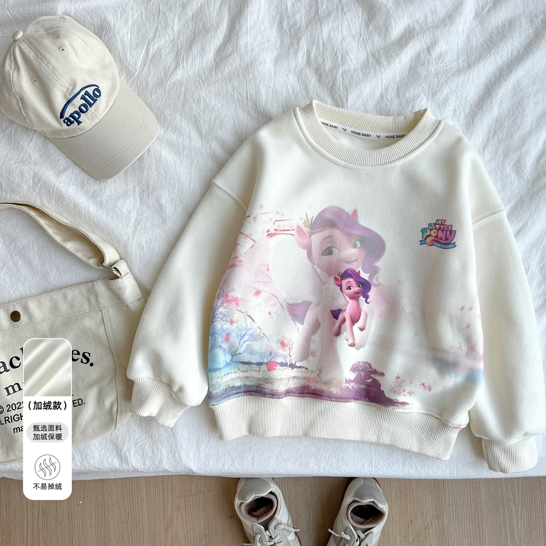 冬季新款女宝保暖上衣中大童休闲时尚儿童加绒卫衣YQYDW46630