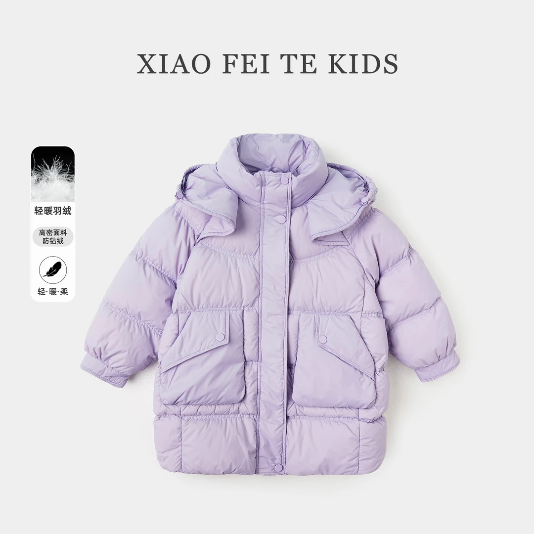 【行走的小棉被】冬装加厚羽绒服中大童保暖外套儿童过膝上衣565029