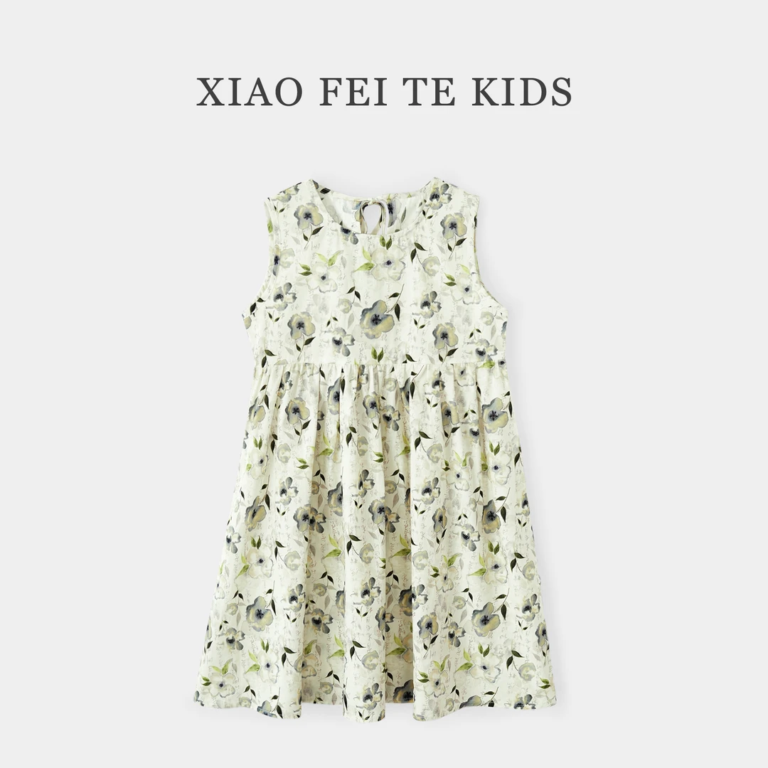 【姗姗】小菲特夏季女宝裙子女童装中大童儿童时尚连衣裙YBQX42056