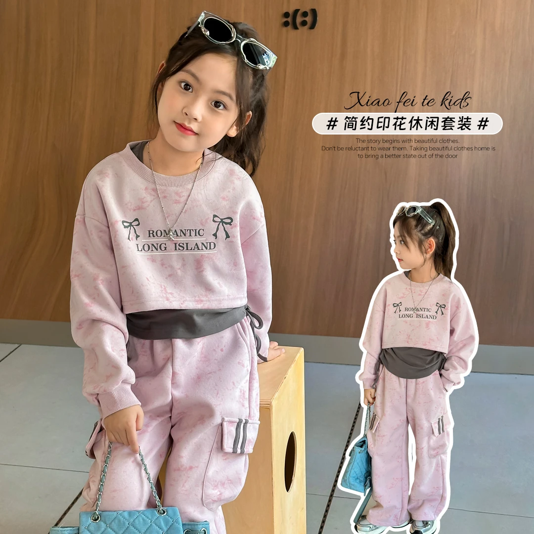 【姗姗】小菲特秋季女宝套装女童装儿童时尚洋气三件套BGTQ42416