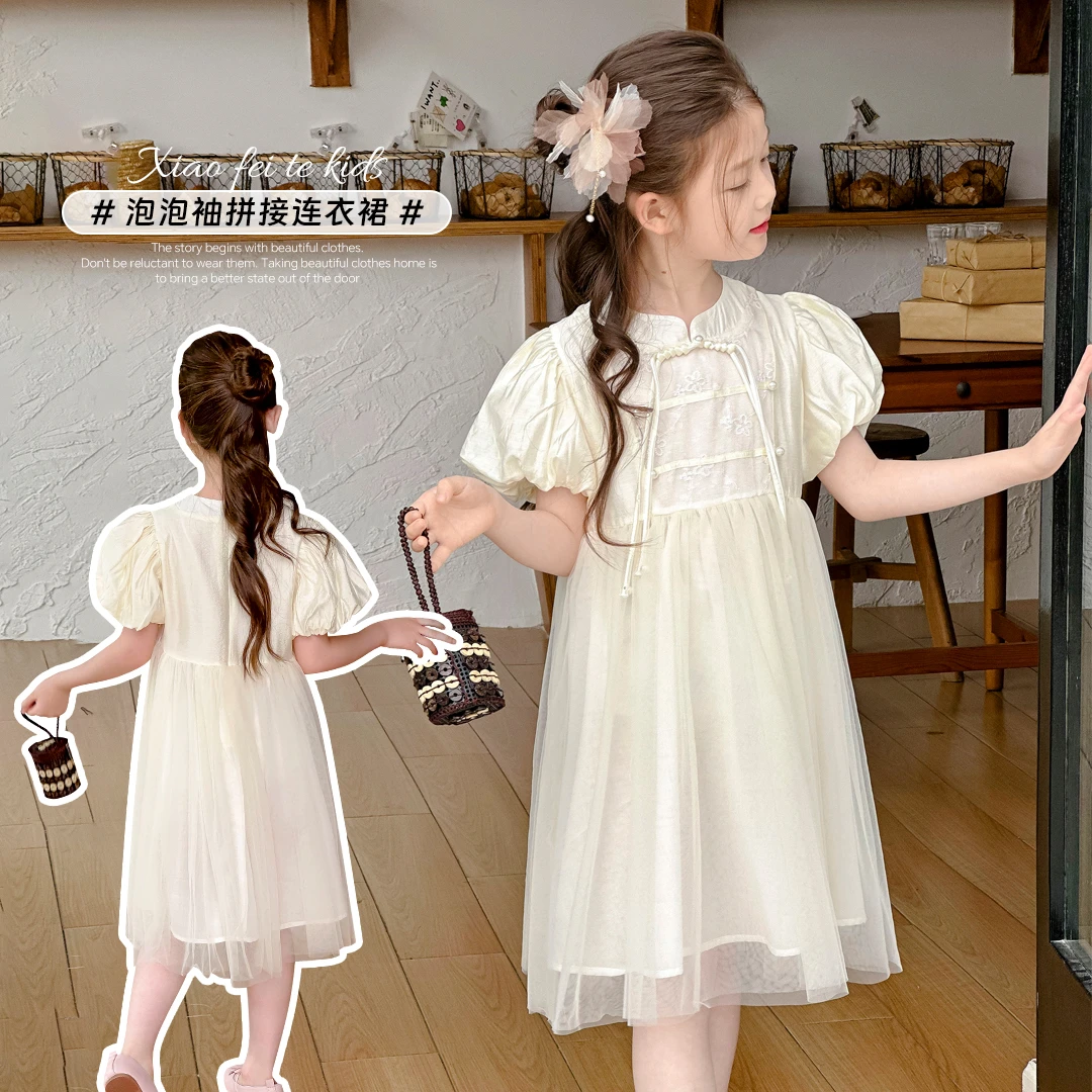 小菲特夏季新款女童装连衣裙6-12岁中大童女宝宝连衣裙 HSQX41023