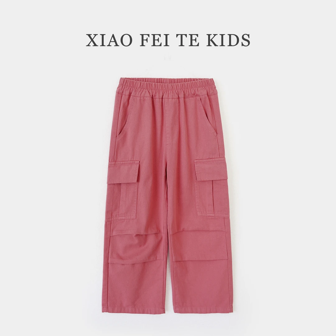 小菲特秋季女宝长裤女童装中大童儿童时尚休闲阔腿裤JMKQ42614