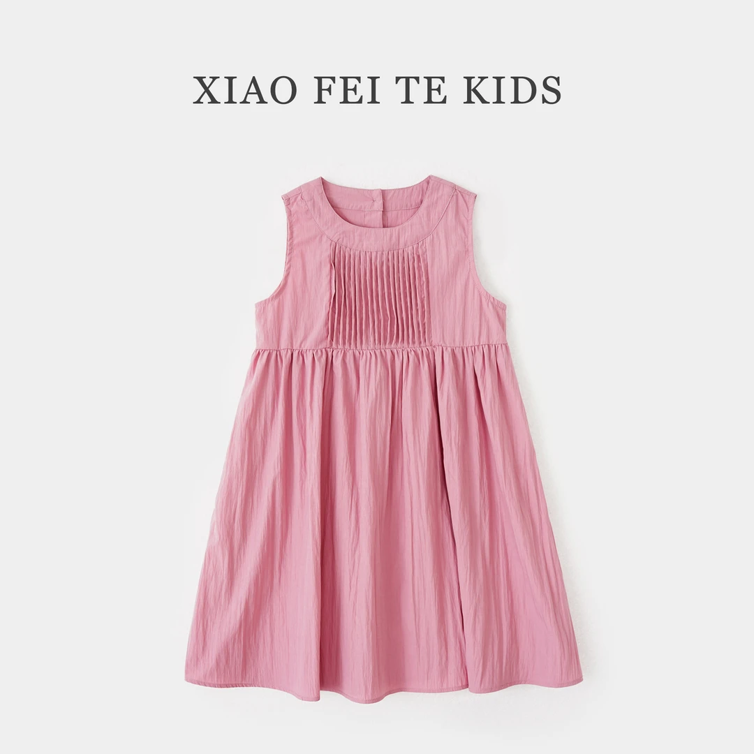 【瑞】小菲特夏季新款女童甜美公主裙中大童女宝连衣裙JNQX41687