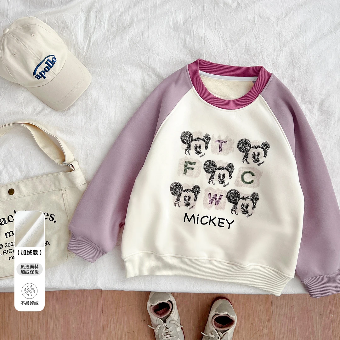 冬季新款女童装保暖衣服中大童时尚儿童休闲加绒卫衣YQYDW40810