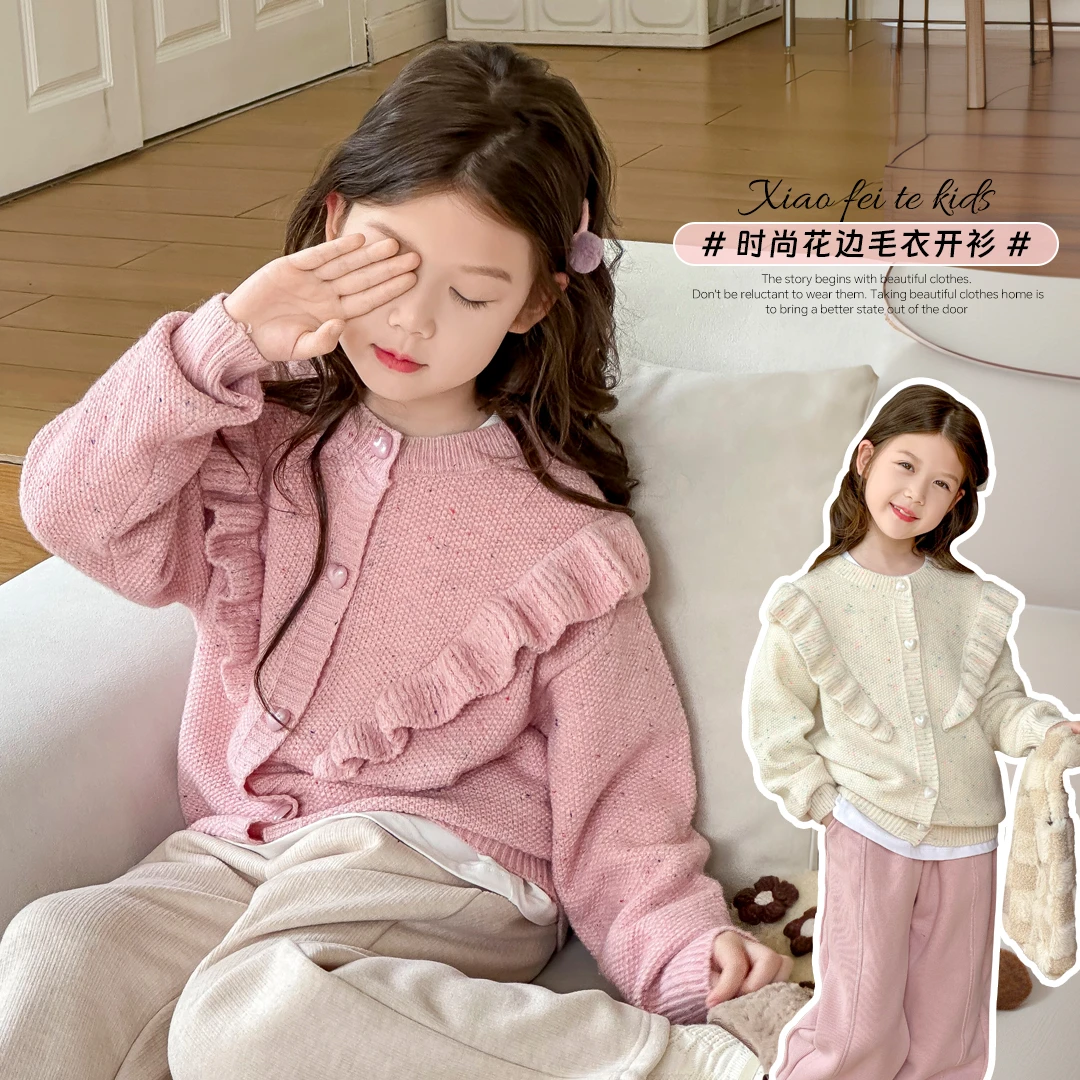 小菲特秋季女宝衣服女童6-12岁中大童上衣儿童开衫毛衣CXYD41988