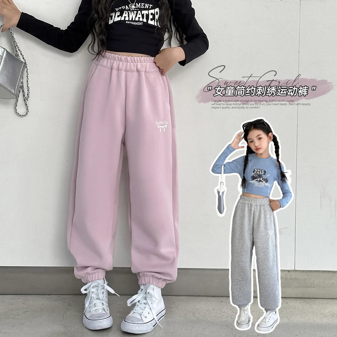 小菲特秋季女宝长裤时尚女童装外穿中大童儿童休闲卫裤HNKD43700