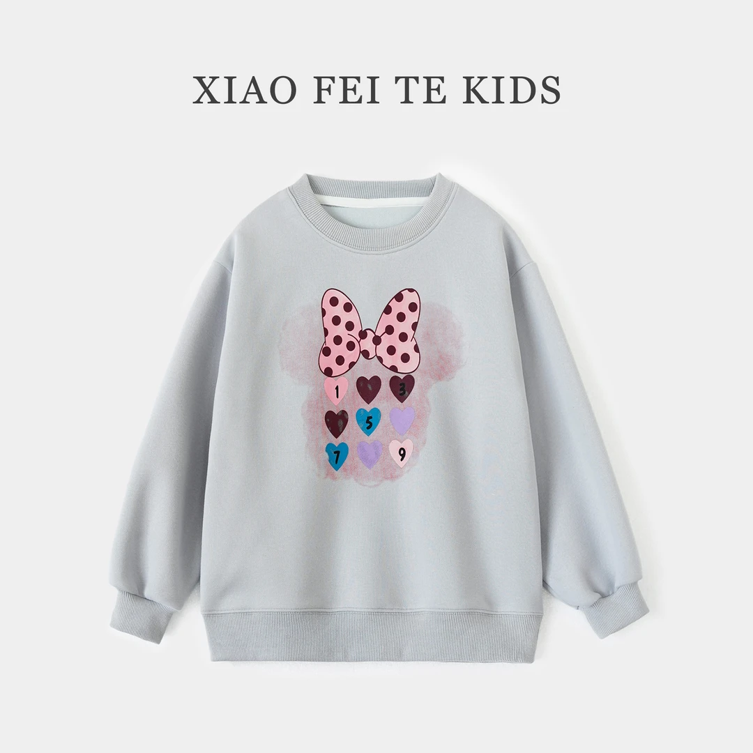 小菲特秋季女宝上衣女童装中大童儿童时尚洋气休闲卫衣YNYQ42587