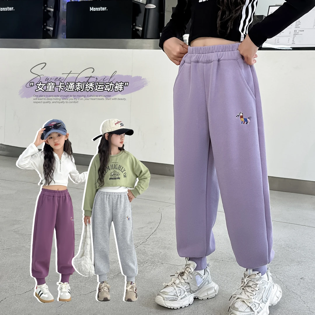 小菲特秋季女宝裤子女童装6-12岁中大童儿童洋气卫裤HNKQ42327
