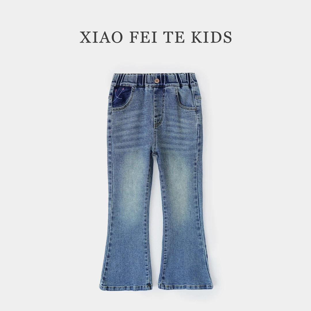 小菲特秋季新款儿童裤子中大童时尚潮款女童牛仔喇叭裤JMKQ42451