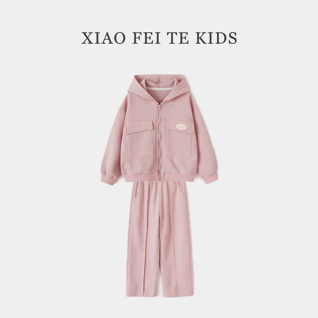 小菲特女童秋装新款时尚套装儿童洋气两件套中大童衣服FCTQ42506