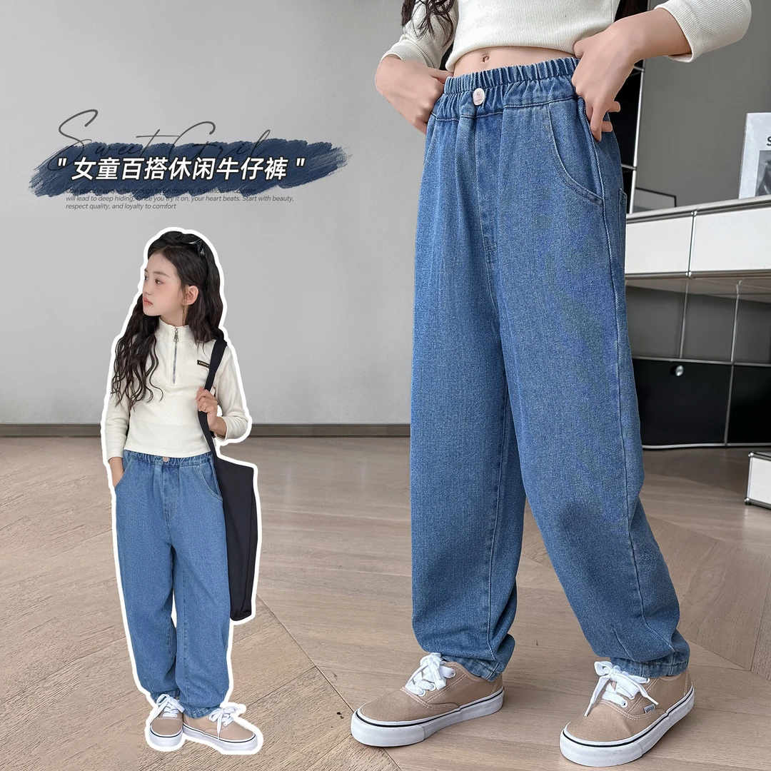 小菲特秋季女宝裤子女童装6-12岁中大童儿童时尚牛仔裤JMKQ42166