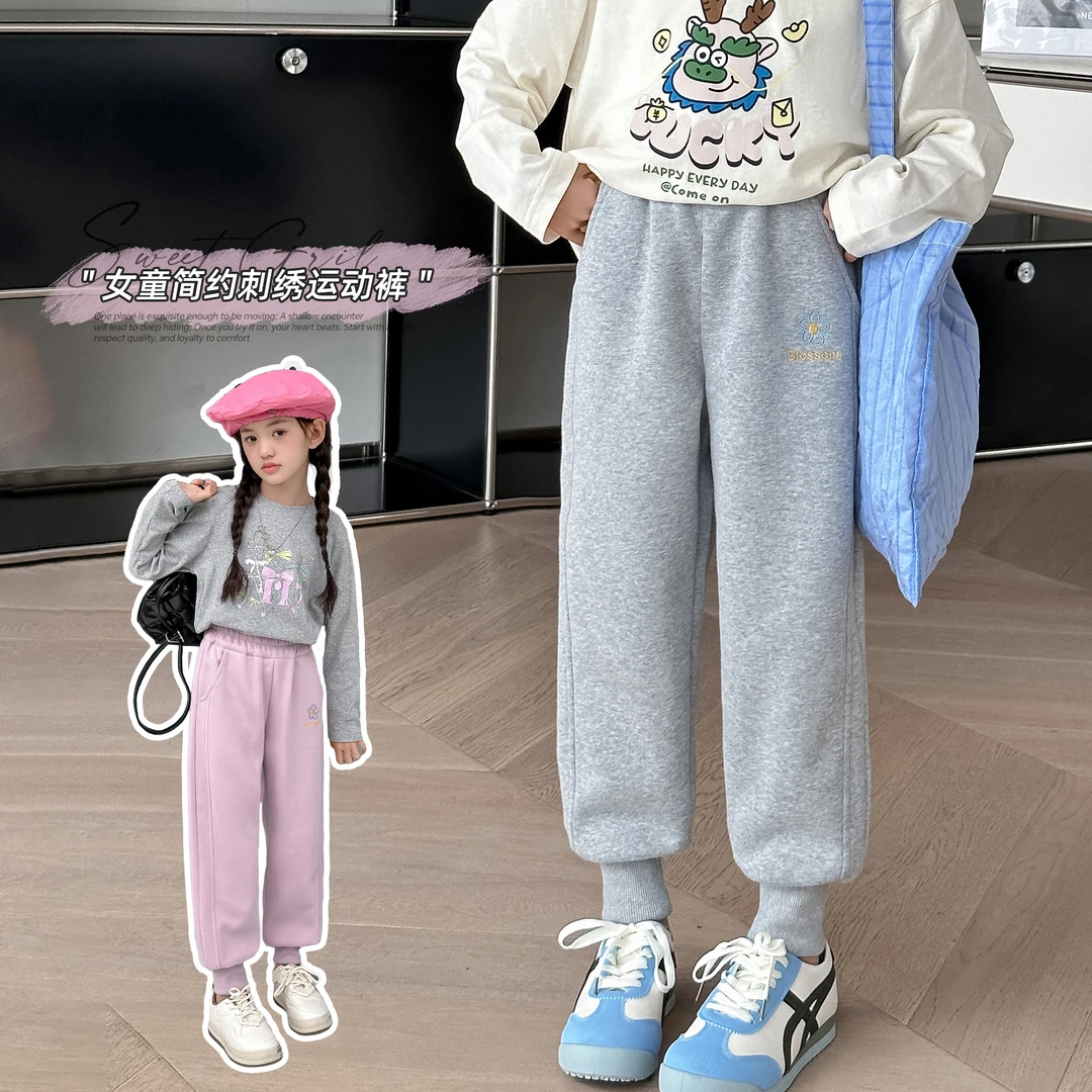 【瑞】小菲特童装秋季新款儿童卫裤中大童潮款运动裤HNKQ42157