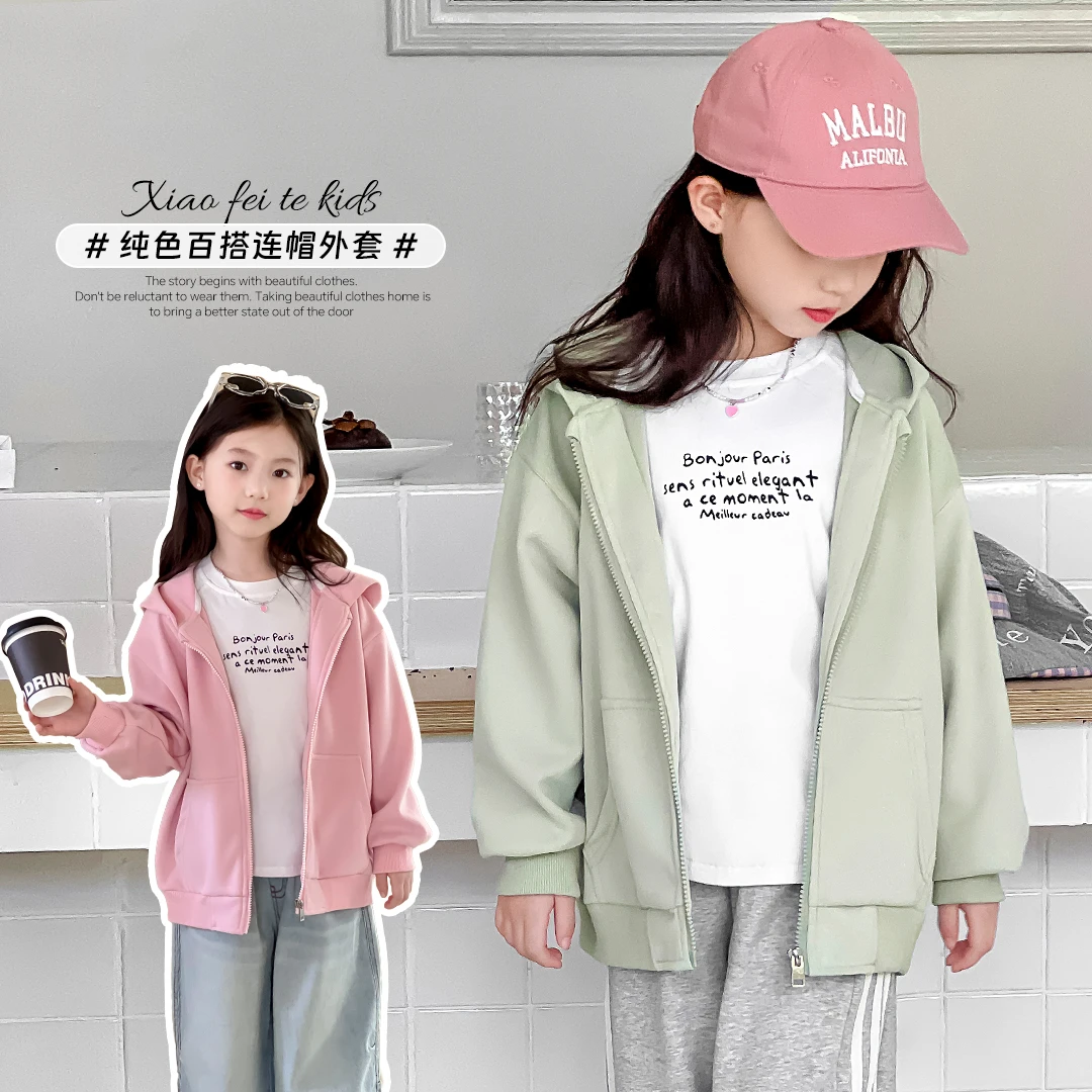 小菲特秋季女宝上衣女童装中大童儿童时尚百搭休闲外套BGYQ42186