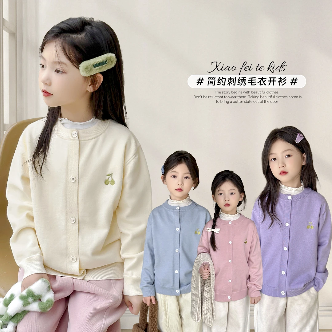【姗姗】小菲特冬季女宝上衣女童装6-12岁儿童洋气针织衫AFYD42317