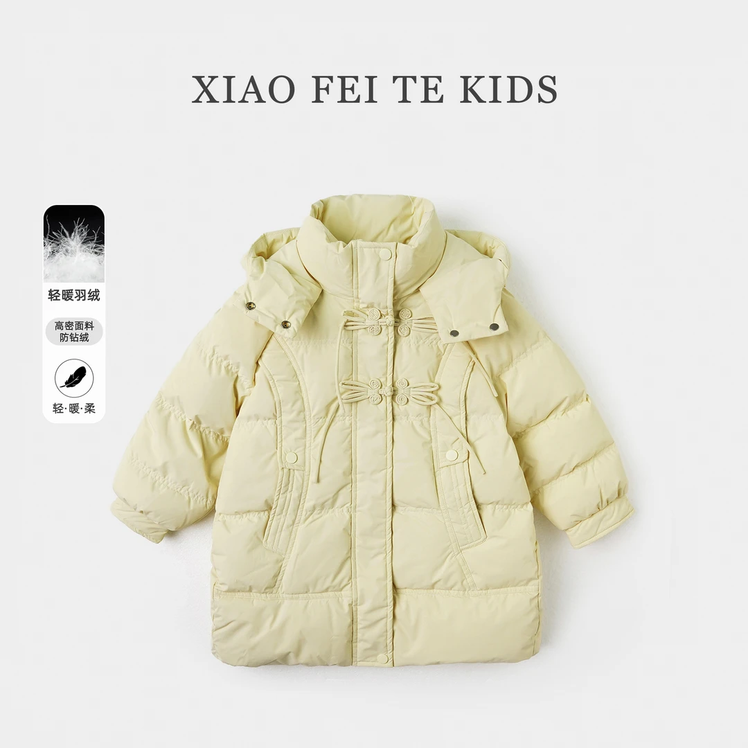 冬季新款女童装中大童儿童洋气时尚保暖宝宝羽绒服外套565026