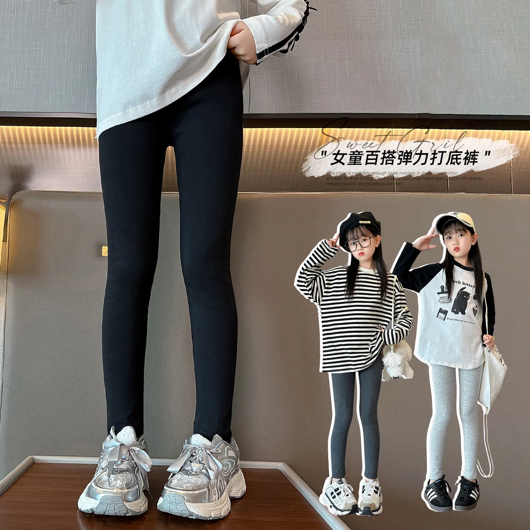 小菲特秋季新款儿童保暖裤子6-12岁中大童女童打底裤JNKQ42350