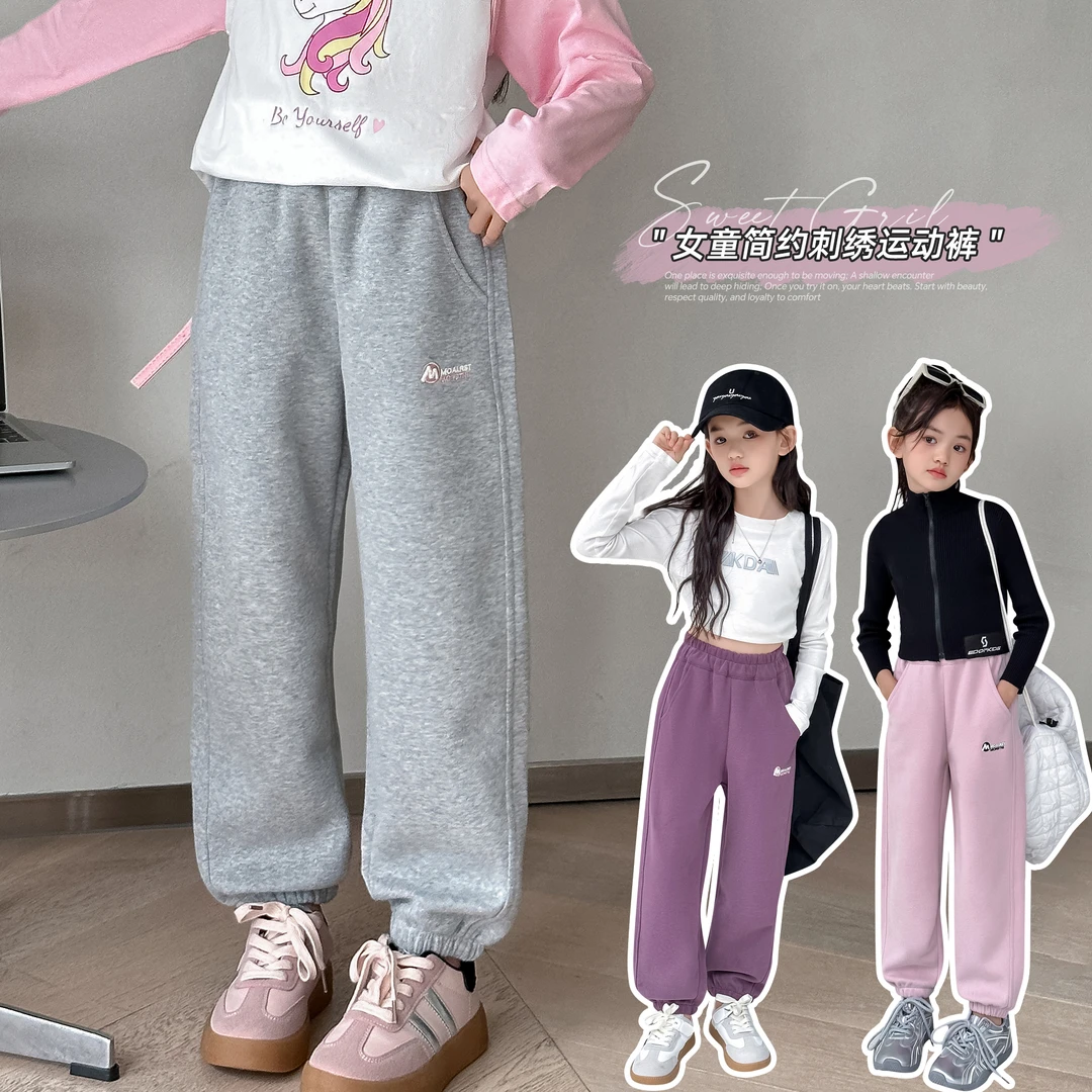 小菲特童装冬装女童休闲裤中大童儿童时尚外穿加绒卫裤HNKD43696