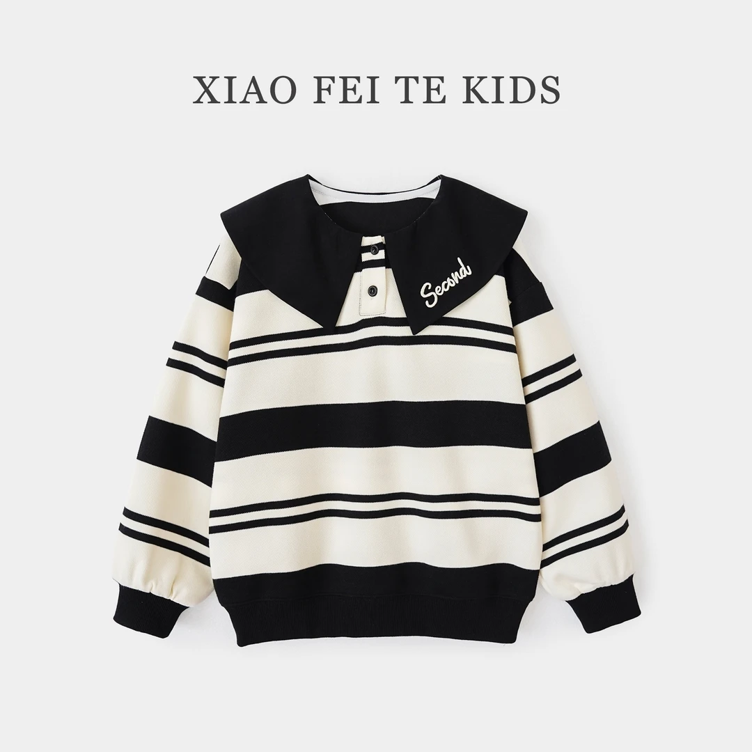 【瑞】小菲特秋季新款女童装上衣时尚百搭儿童休闲卫衣YNYQ42642