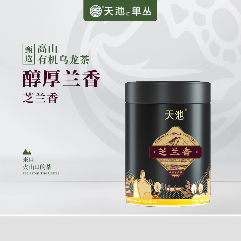 天池茶业甄选系列芝兰香正宗潮州乌岽山头春茶凤凰单丛茶80g
