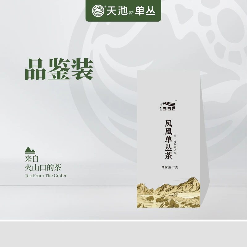 甄选八仙王泡包