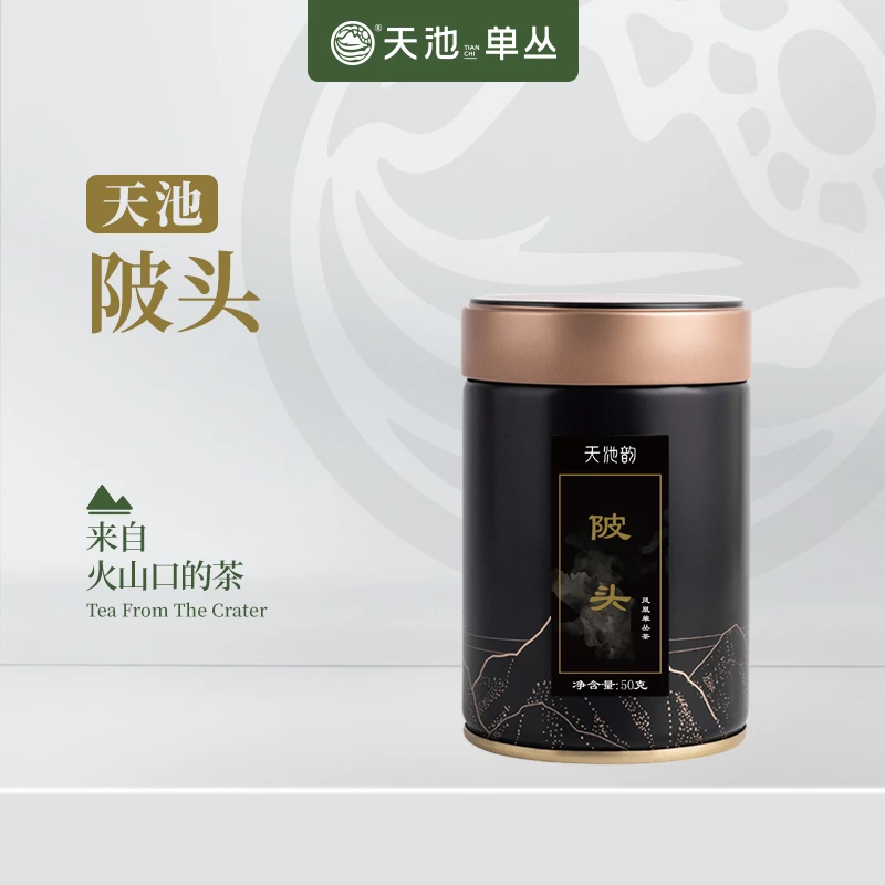 韵选 天池茶业 陂头 严选正宗潮州凤凰单丛茶头春头采春茶50g