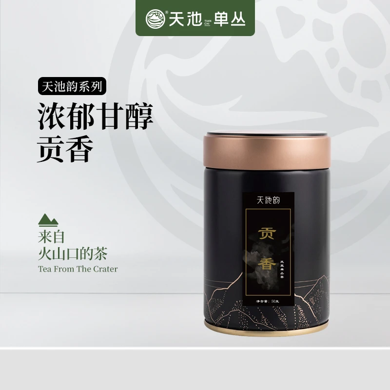 韵选 天池韵系列 贡香 高山茶 乌岽凤凰单丛茶50g