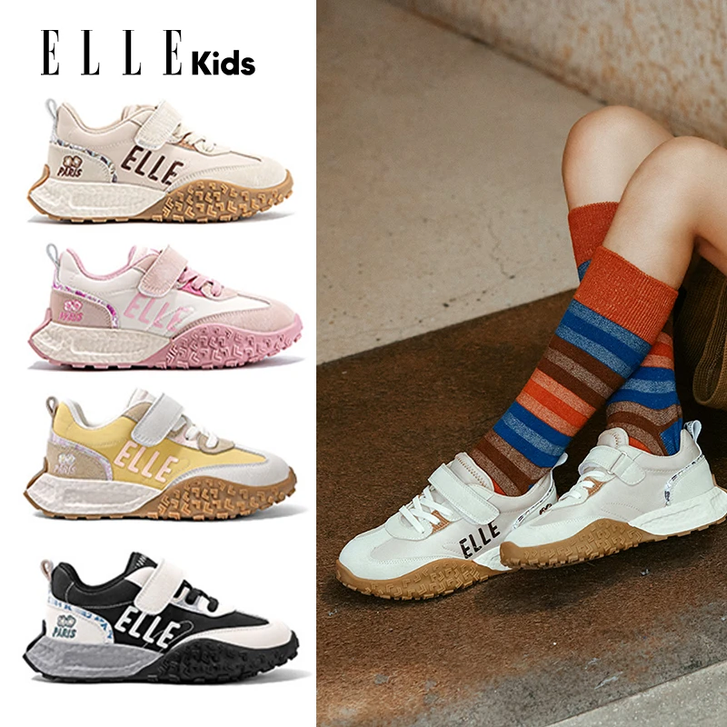 ELLE KIDS女童老爹鞋秋冬款轻便休闲鞋男童防滑运动鞋儿童跑步鞋