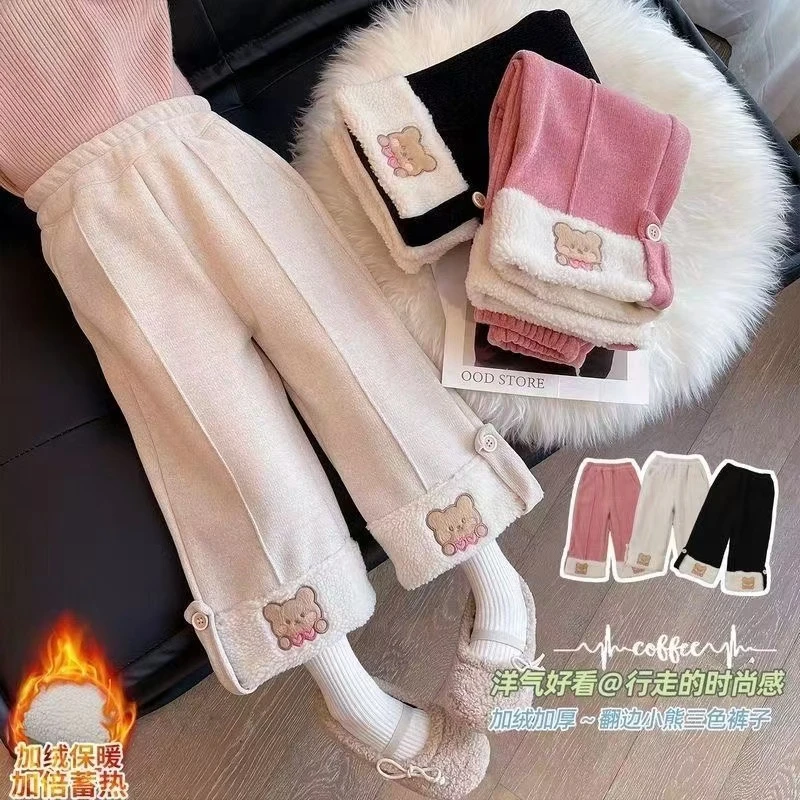 女童加绒裤子2024新款女宝宝加厚一体绒阔腿裤洋气休闲裤秋冬童装