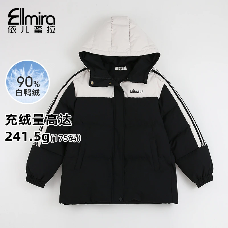 8691女童羽绒服连帽面包服儿童外套黑色2024新款洋气中大童冬装潮